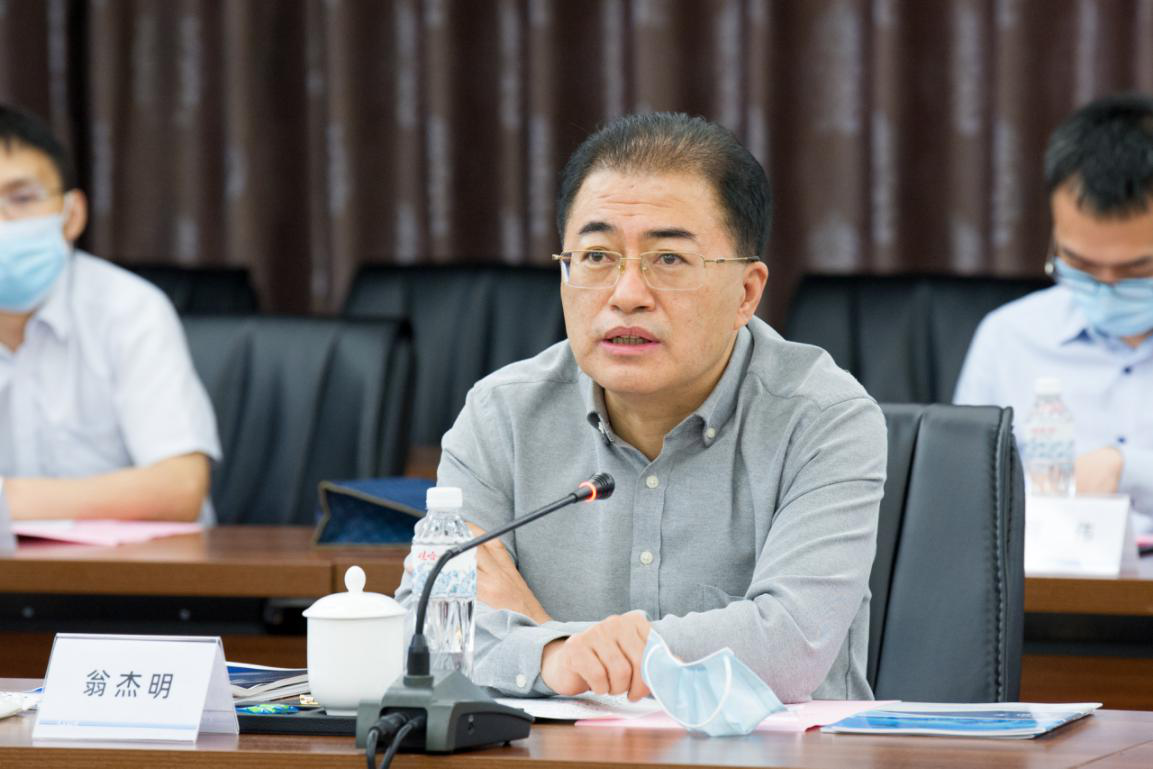 壹定发·(EDF)最新官方网站