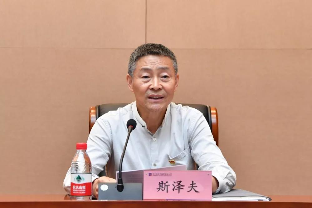 壹定发·(EDF)最新官方网站