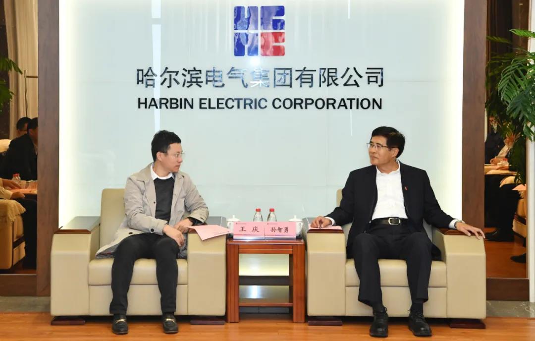 壹定发·(EDF)最新官方网站