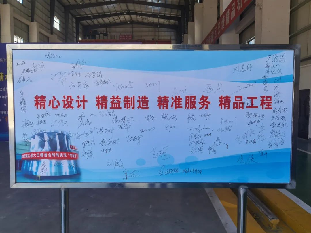 壹定发·(EDF)最新官方网站