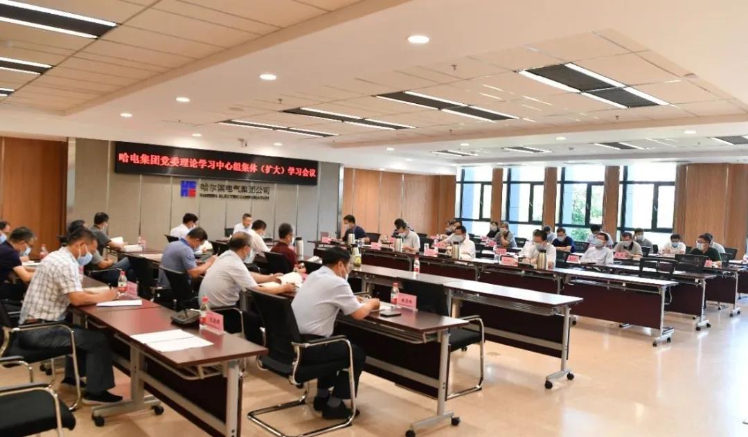 壹定发·(EDF)最新官方网站