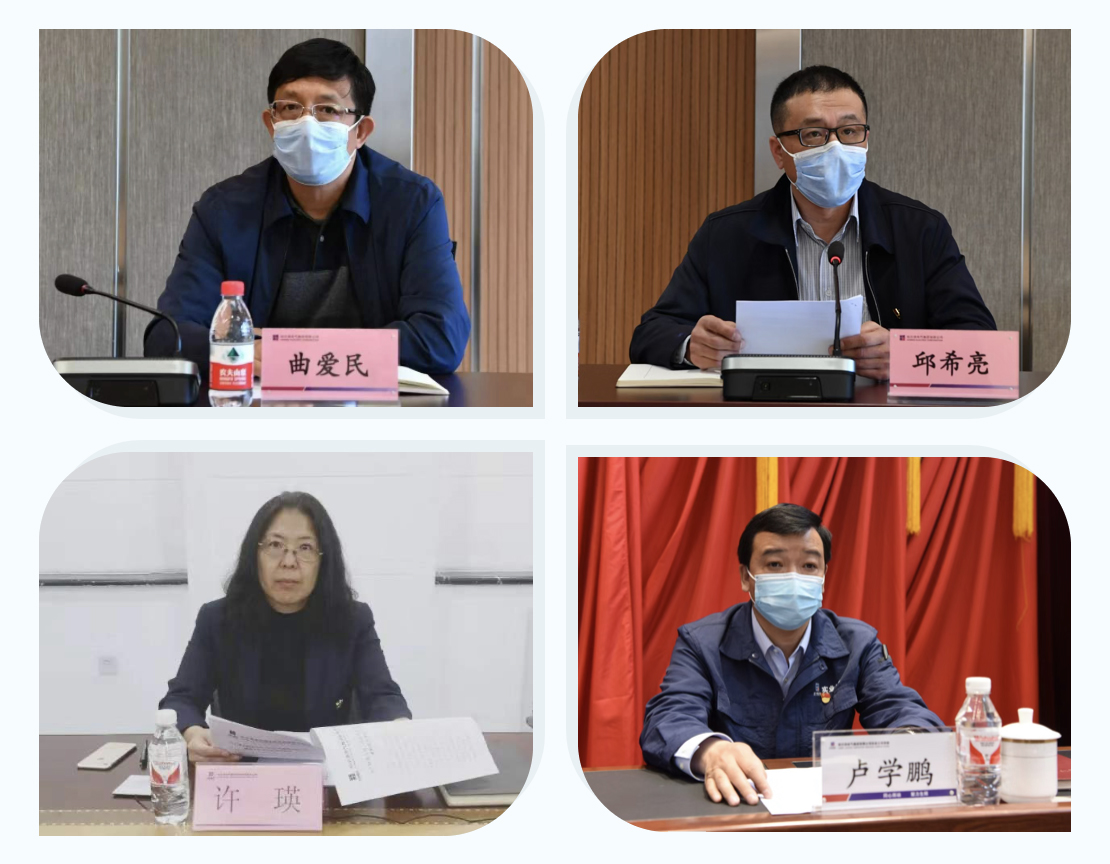 壹定发·(EDF)最新官方网站