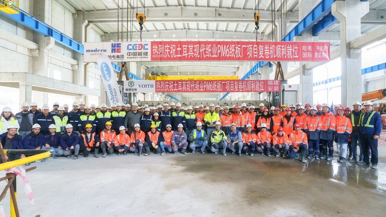 壹定发·(EDF)最新官方网站