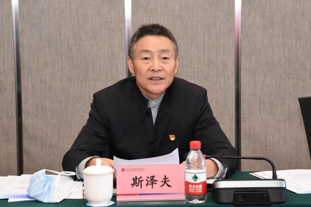 壹定发·(EDF)最新官方网站