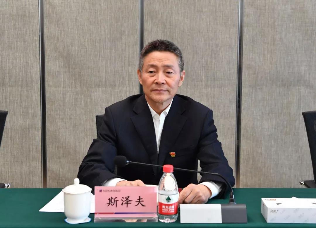 305C3D99AFC4100203E6A61935B_48CB4BD3_15B1C.jpg?e= 壹定发·(EDF)最新官方网站