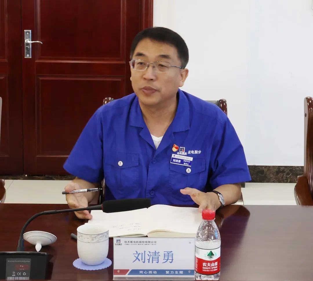 壹定发·(EDF)最新官方网站