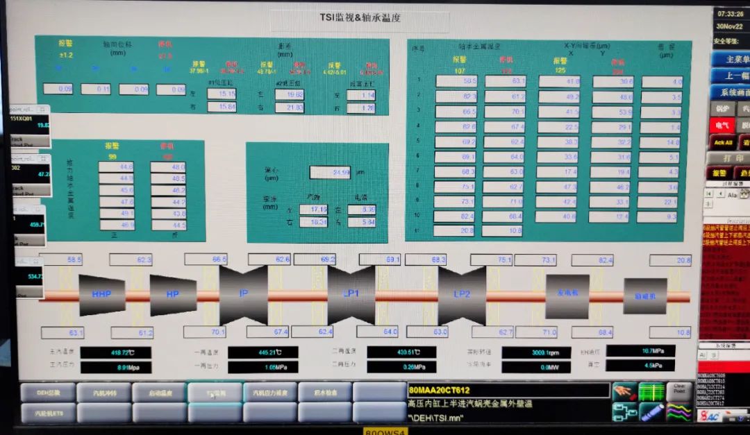 壹定发·(EDF)最新官方网站