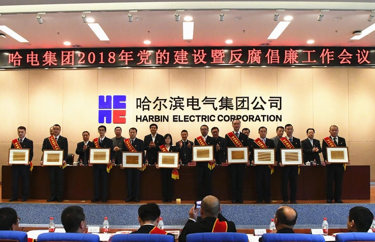 壹定发·(EDF)最新官方网站