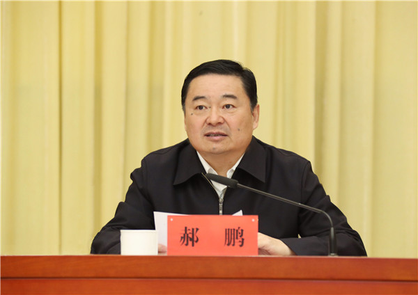 壹定发·(EDF)最新官方网站