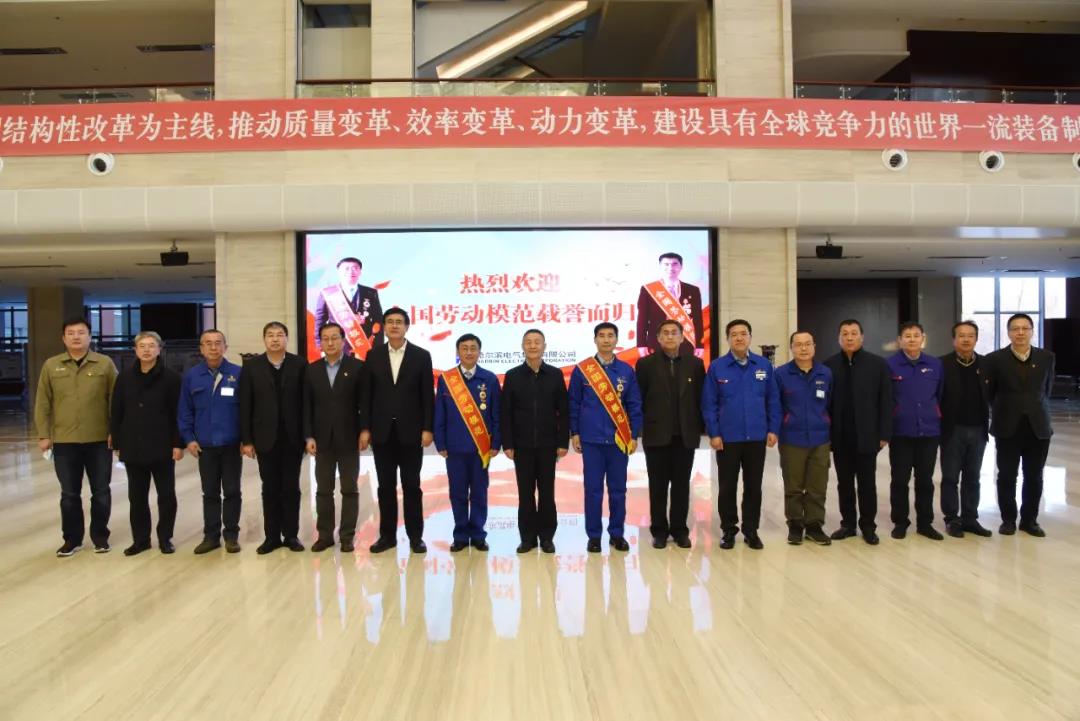 壹定发·(EDF)最新官方网站