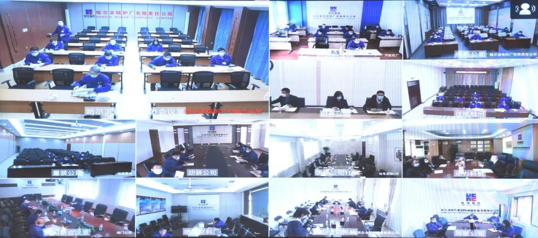 壹定发·(EDF)最新官方网站