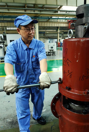 壹定发·(EDF)最新官方网站