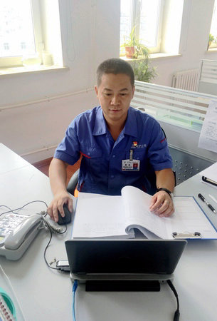 壹定发·(EDF)最新官方网站