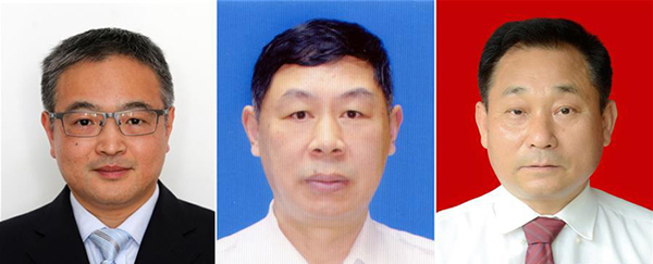 图为黄群、宋月才、姜开斌三位同道的肖像（由左至右）。