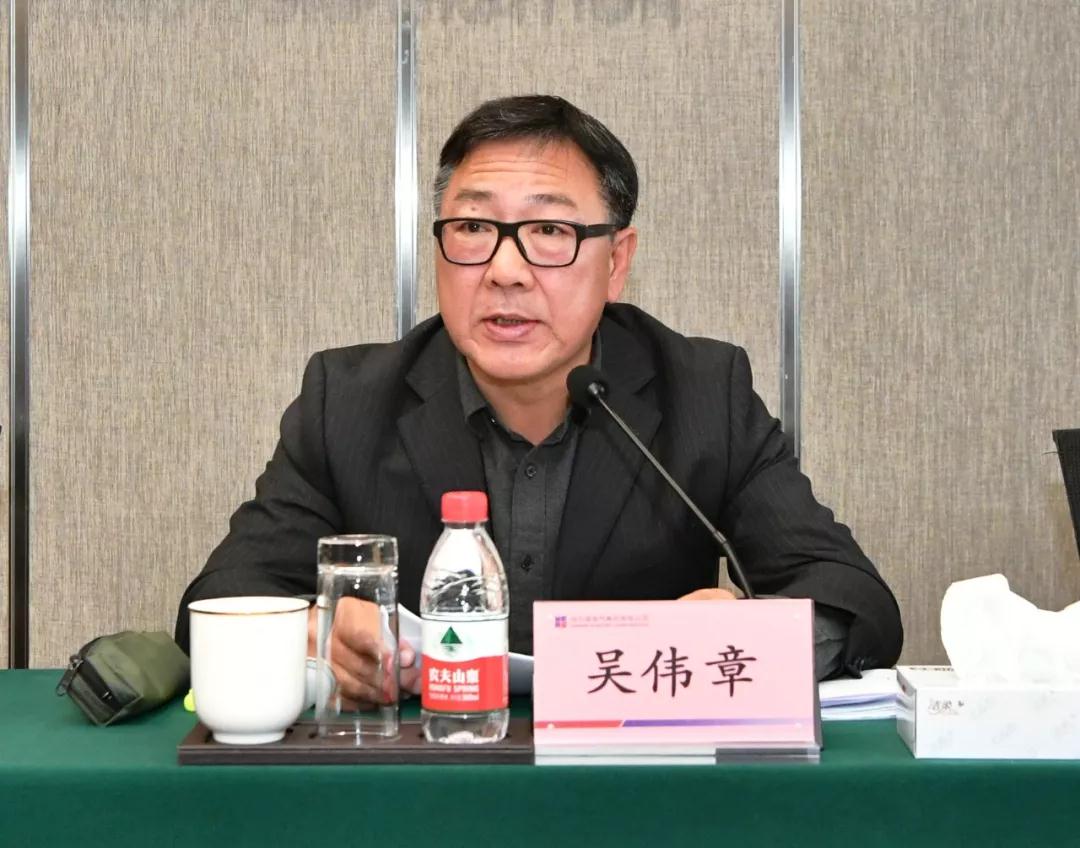 壹定发·(EDF)最新官方网站