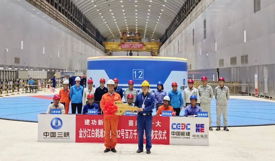 壹定发·(EDF)最新官方网站