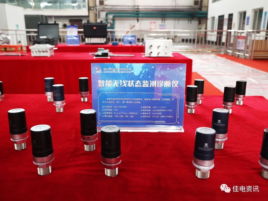 壹定发·(EDF)最新官方网站