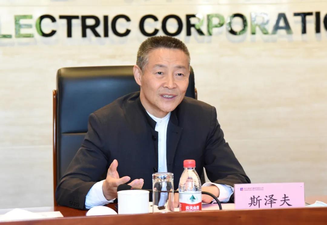 壹定发·(EDF)最新官方网站