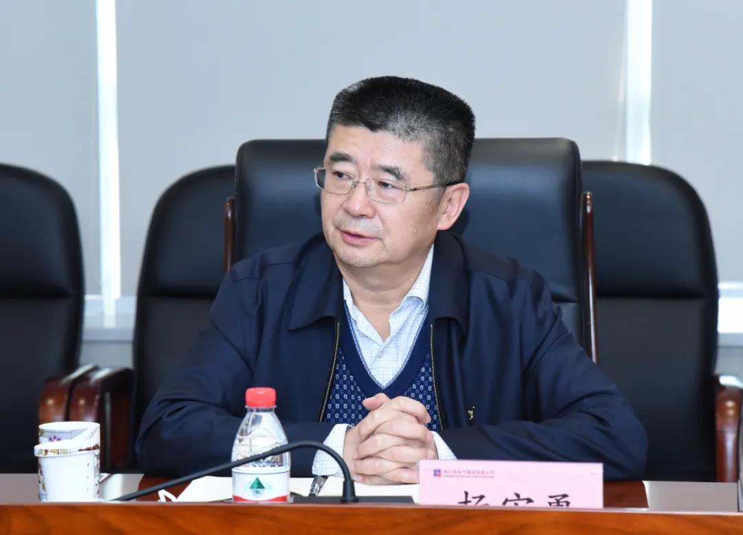 壹定发·(EDF)最新官方网站