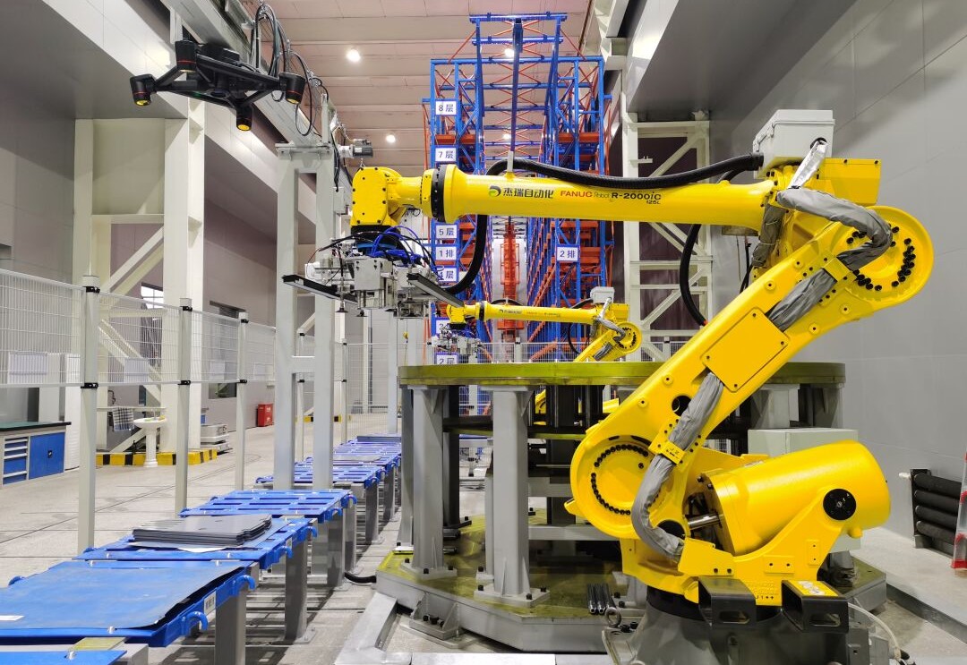 壹定发·(EDF)最新官方网站