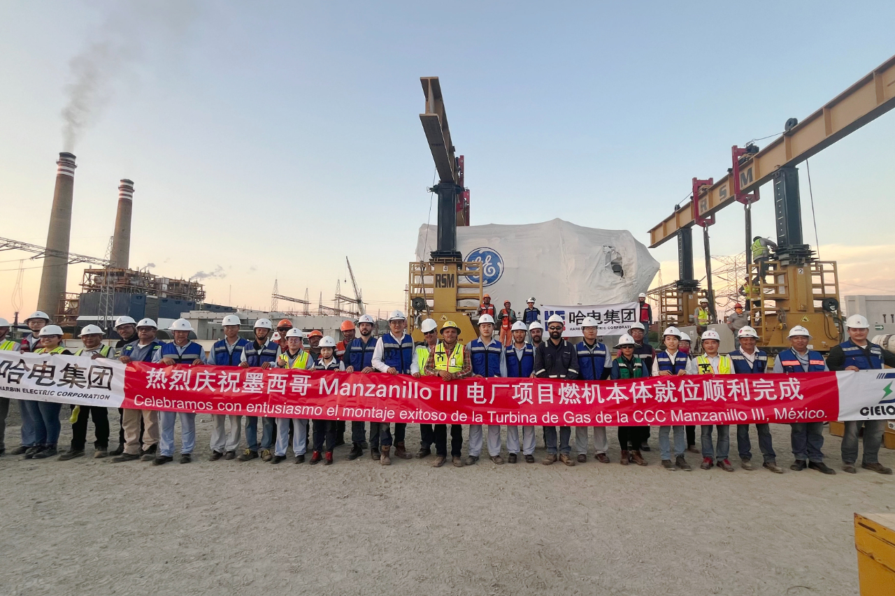 壹定发·(EDF)最新官方网站