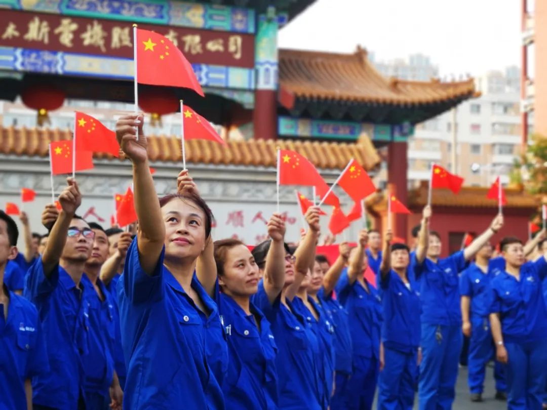 壹定发·(EDF)最新官方网站