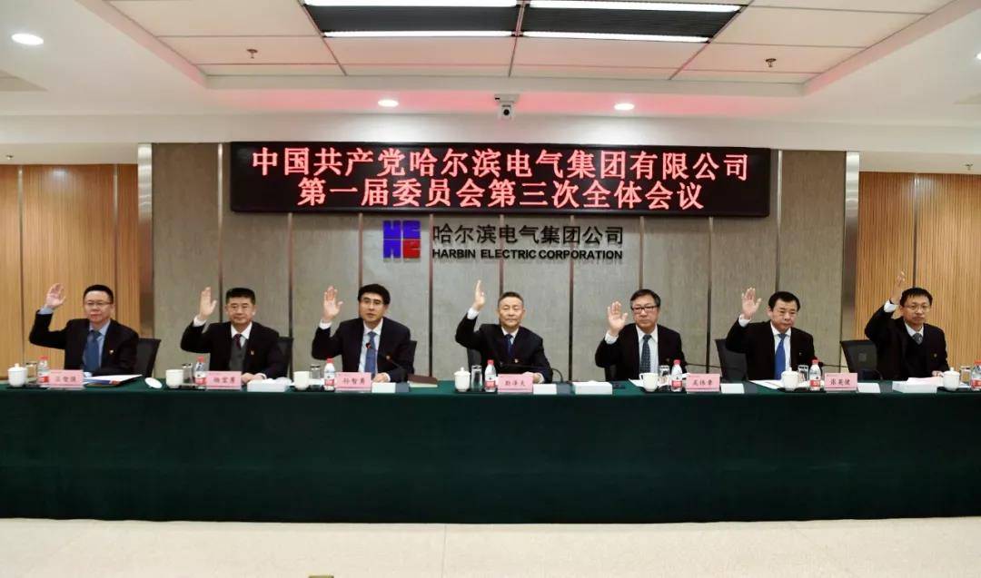 壹定发·(EDF)最新官方网站