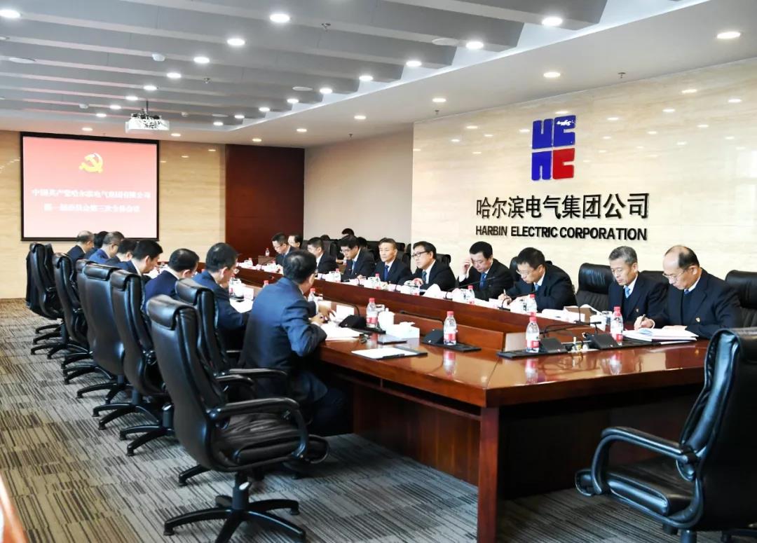 壹定发·(EDF)最新官方网站