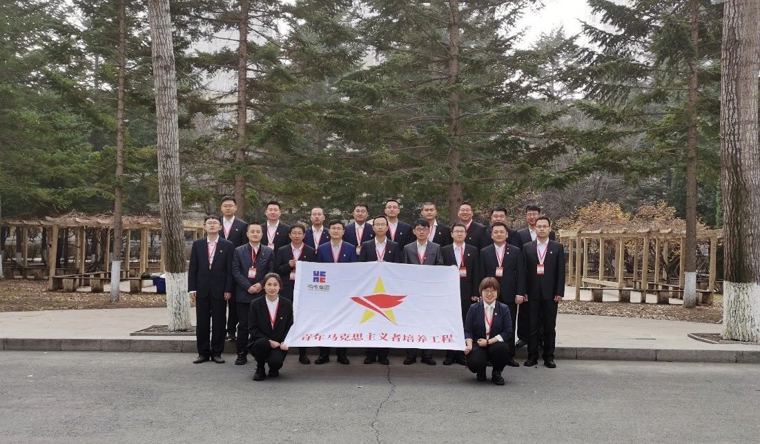 壹定发·(EDF)最新官方网站