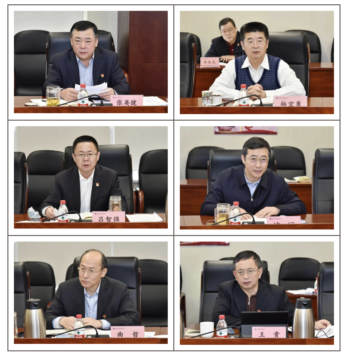 壹定发·(EDF)最新官方网站