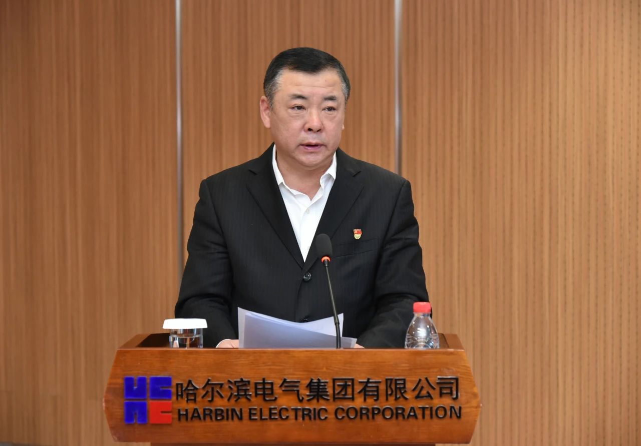 壹定发·(EDF)最新官方网站