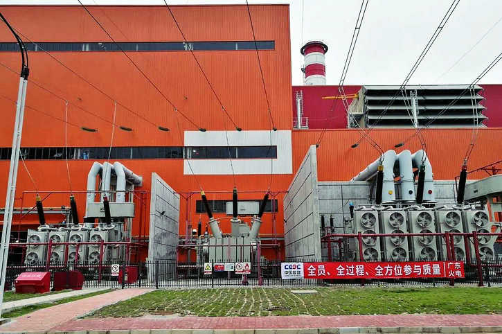 壹定发·(EDF)最新官方网站