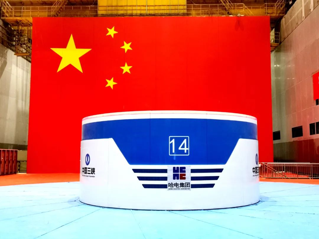 壹定发·(EDF)最新官方网站