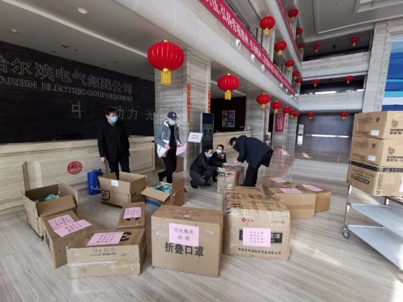 壹定发·(EDF)最新官方网站