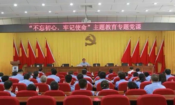 壹定发·(EDF)最新官方网站