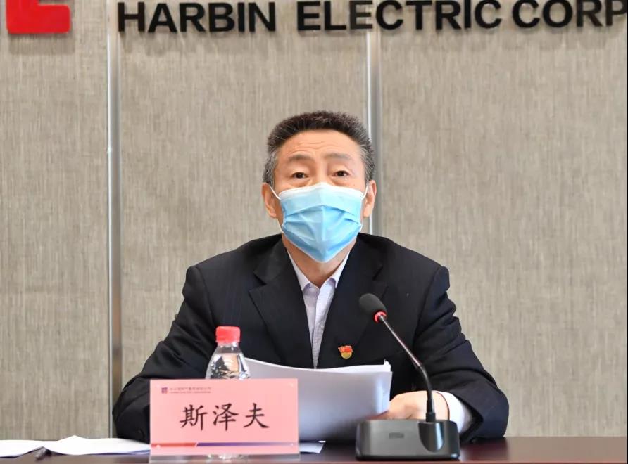 壹定发·(EDF)最新官方网站