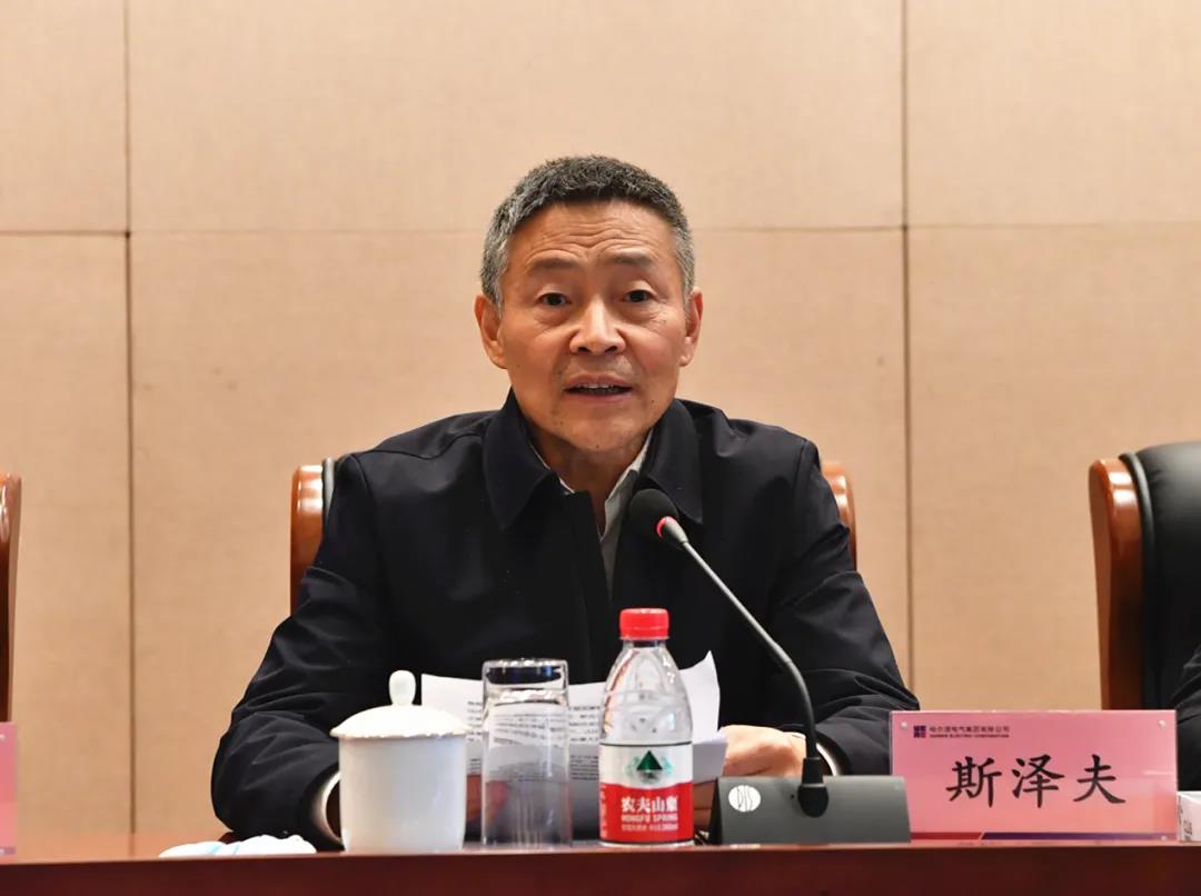 壹定发·(EDF)最新官方网站