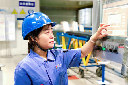 壹定发·(EDF)最新官方网站