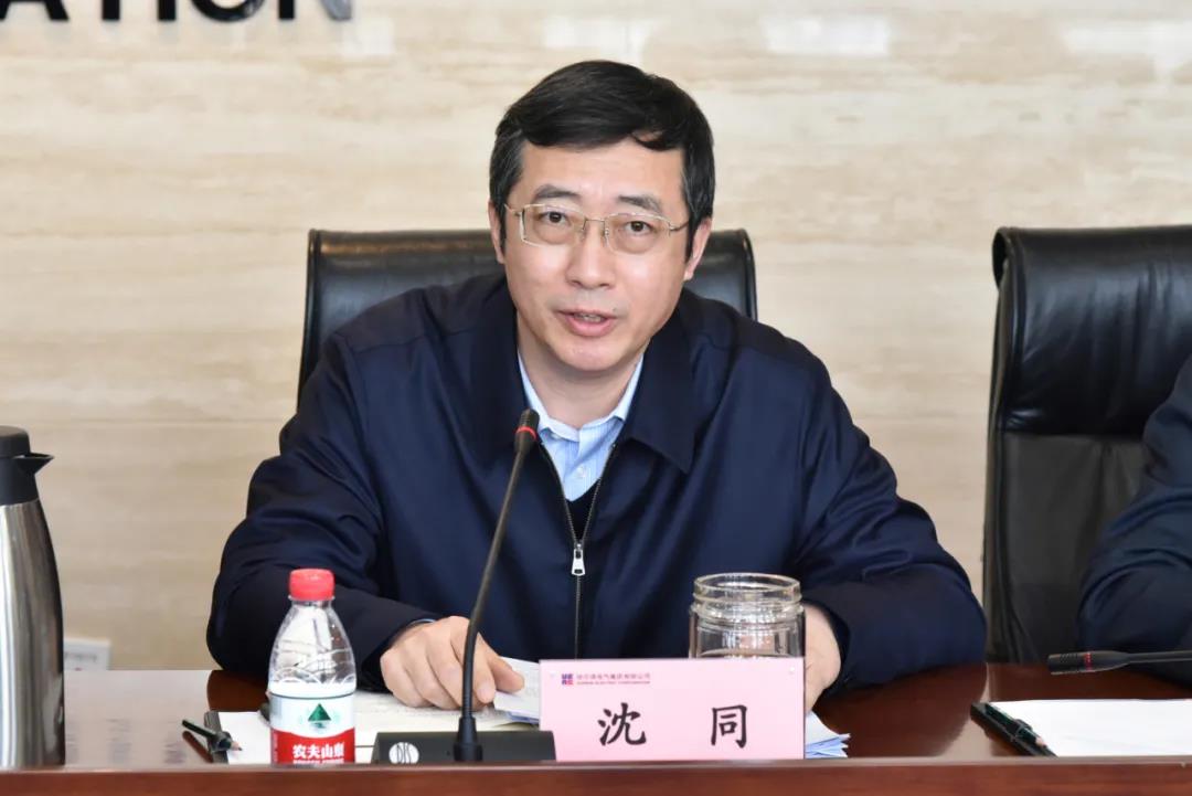 壹定发·(EDF)最新官方网站