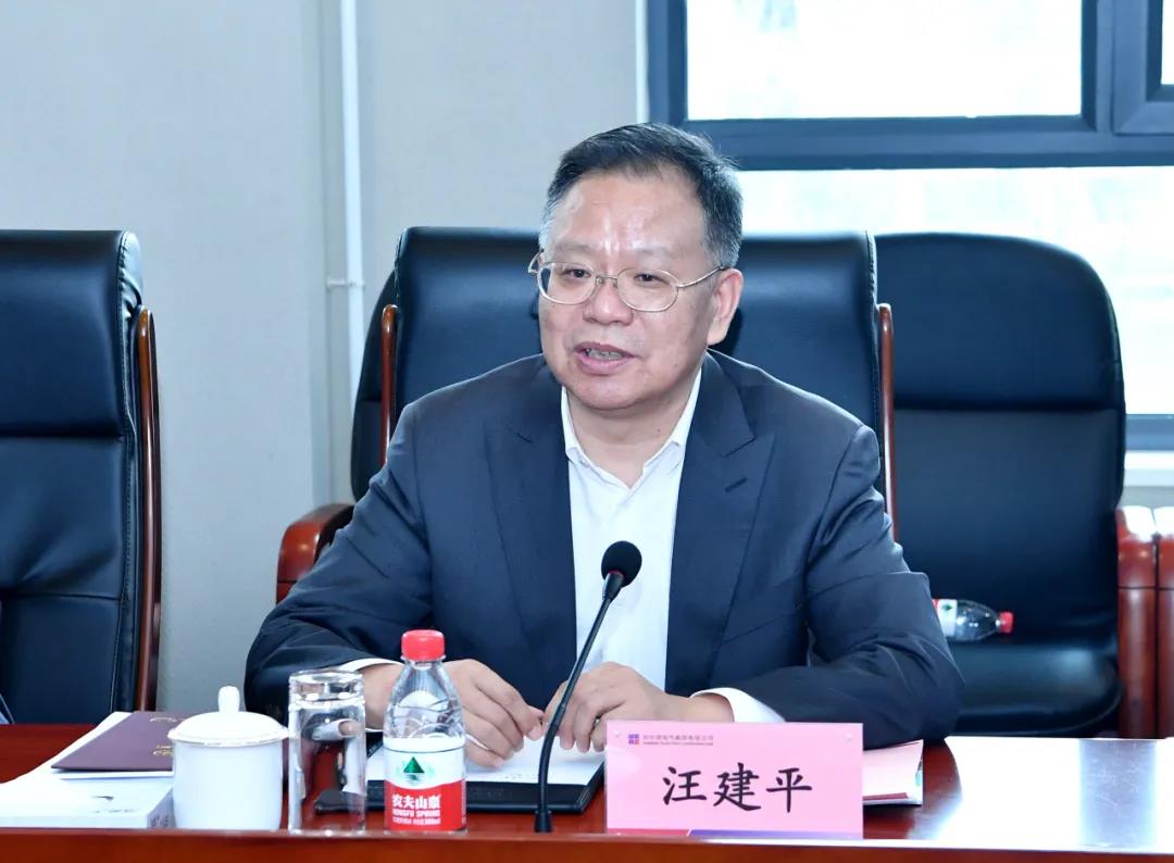 壹定发·(EDF)最新官方网站