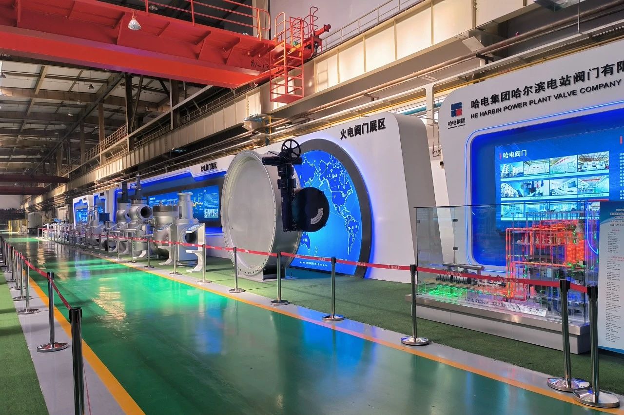 壹定发·(EDF)最新官方网站