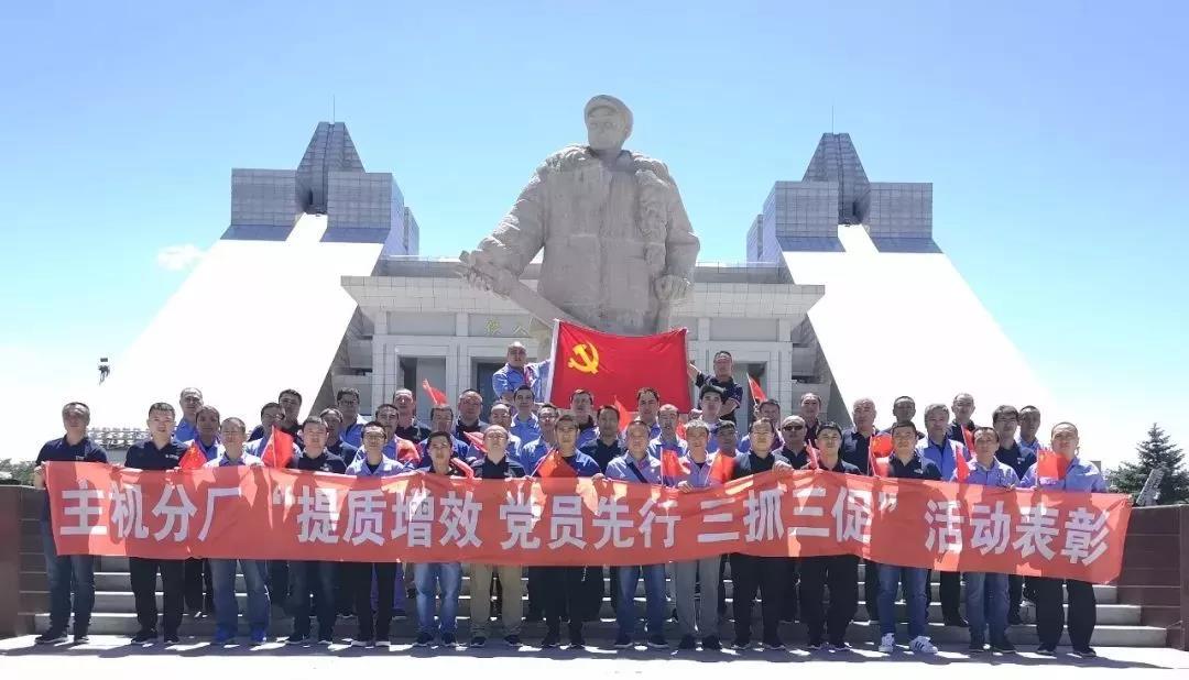 壹定发·(EDF)最新官方网站