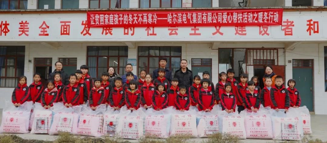 壹定发·(EDF)最新官方网站