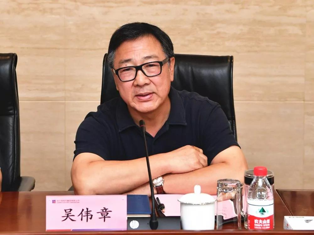 壹定发·(EDF)最新官方网站