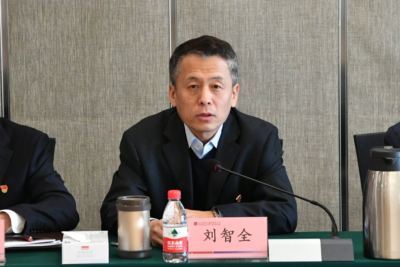 壹定发·(EDF)最新官方网站