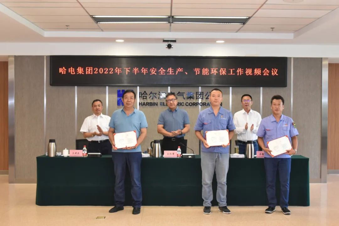 壹定发·(EDF)最新官方网站