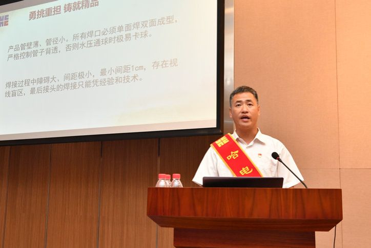 壹定发·(EDF)最新官方网站