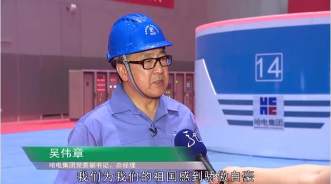 壹定发·(EDF)最新官方网站