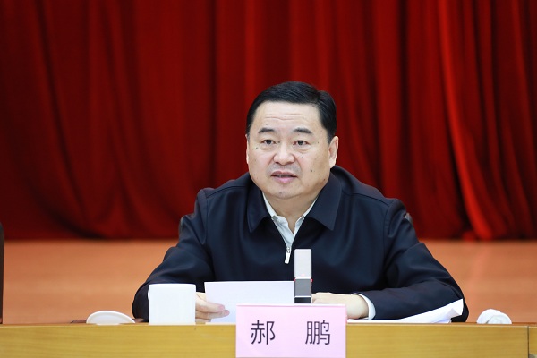 壹定发·(EDF)最新官方网站