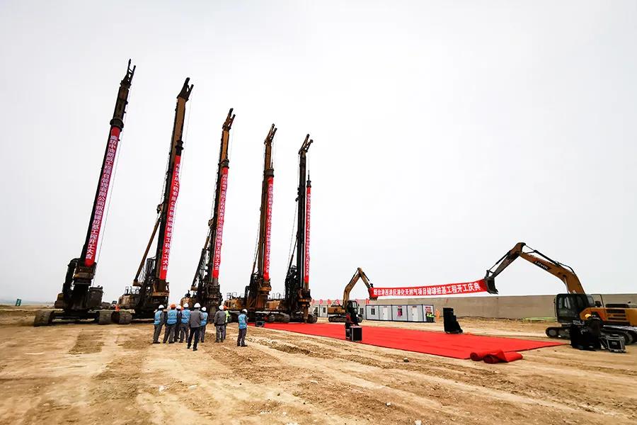 壹定发·(EDF)最新官方网站